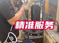 赤峰市鋼筋螺桿廠家電話號碼