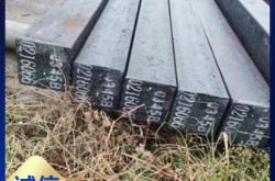 赤峰圓鋼廠家電話號碼查詢