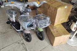 棗莊去赤峰的托運部電話號碼