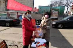 赤峰西老府疫情防控電話號碼