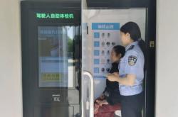 赤峰附近審車的電話號(hào)碼是多少