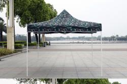 赤峰四腳傘出租電話地址查詢