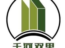 赤峰順鑫湘菜館地址電話號碼