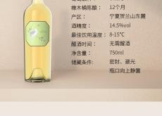 赤峰市西鴿酒莊電話號(hào)碼