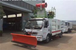 赤峰小型洗掃車批發(fā)電話號碼