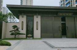 赤峰華建眾聯(lián)物流電話號(hào)碼