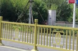 赤峰欄桿廠家電話多少號碼