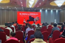 赤峰鋼琴?gòu)S家電話(huà)多少號(hào)碼