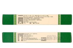 赤峰靈凱汽修廠電話地址查詢