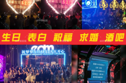 赤峰市放煙花直播間電話號(hào)碼