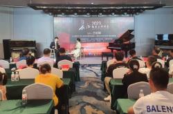 赤峰鋼琴培訓(xùn)