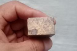 赤峰存金溝螢石礦地址電話號碼