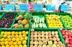 赤峰九珍堂加盟電話號(hào)碼查詢