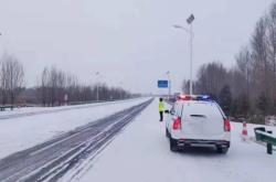 赤峰錦山防疫站電話