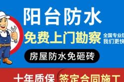 赤峰發(fā)泡磚廠家電話多少號