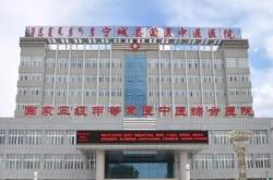 赤峰市醫(yī)院兒科電話號(hào)碼是多少