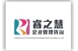 赤峰標(biāo)書代做公司地址電話號碼