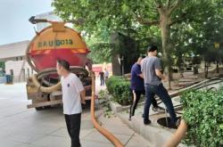 赤峰自來水維修電話號(hào)碼是多少