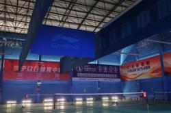 赤峰華冠羽毛球館電話地址