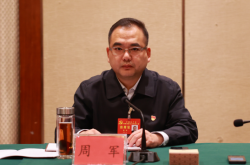 赤峰市周軍拆車廠電話號(hào)碼