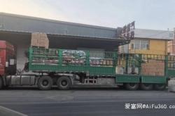 西安到赤峰物流電話號(hào)碼多少