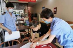 赤峰紅山區(qū)辦理營(yíng)業(yè)執(zhí)照的地址和電話