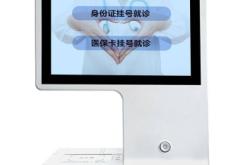 赤峰平莊醫(yī)保局電話(huà)號(hào)碼是多少