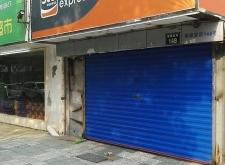 赤峰紅山區(qū)申通快遞電話號(hào)