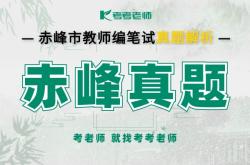 赤峰酷飛商貿招聘電話號碼查詢