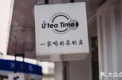 赤峰探店電影院電話地址查詢