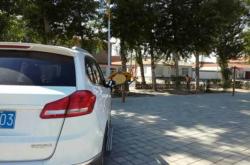 赤峰人民公園兒童樂園電話號(hào)碼