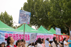 赤峰市溫暖工程專線電話號碼