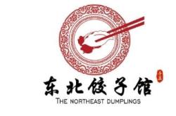 赤峰王老四餃子館電話號碼