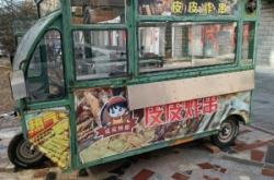 內(nèi)蒙赤峰擺攤舉報電話是多少號