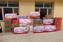 赤峰大板鎮(zhèn)貼膜店地址電話號碼