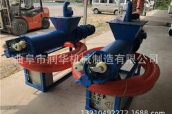 赤峰租撒糞機(jī)電話號碼多少啊