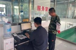 赤峰修平汽車服務(wù)中心電話號碼