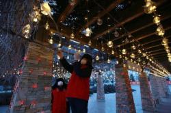 赤峰感應(yīng)花燈廠家電話號(hào)碼查詢