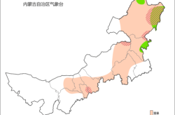 赤峰藍(lán)庭菜園訂餐電話多少號(hào)