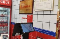 赤峰佟源記炸肉店電話地址查詢