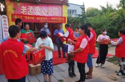 赤峰彩虹橋中秋店電話地址查詢