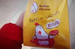 赤峰市香香餃子店地址電話號碼