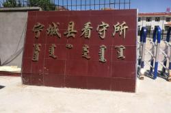 赤峰律師債務糾紛舉報電話是多少