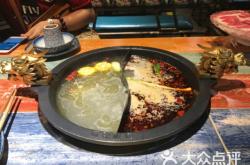 赤峰牛油紅鍋涮羊肉店電話號(hào)碼