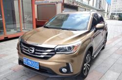 赤峰傳祺上門回收服務(wù)電話號碼