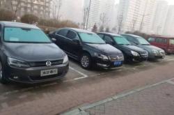 赤峰車位標線供應(yīng)商電話號碼