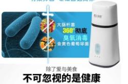 赤峰市電器買賣電話號(hào)碼查詢