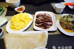 赤峰君昌門診部電話地址查詢