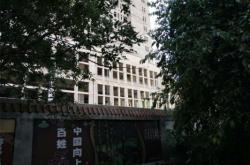 赤峰帝豪出租屋電話地址查詢