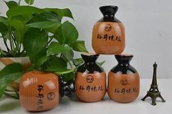 赤峰裕井燒坊燕姐電話號碼